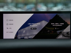 中控方向盘图片