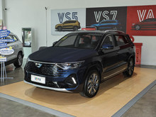 2024 ݴVS7 280TSI Զҫ