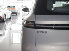 2025 S09 Ultra+