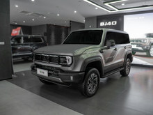 2024 BJ40 2.0T ȫ»ھ