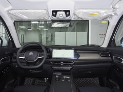 中控方向盘图片