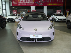 车身外观图片
