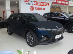 车身外观图片