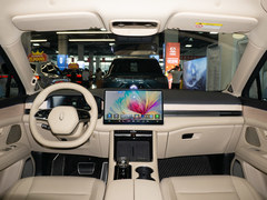 中控方向盘图片